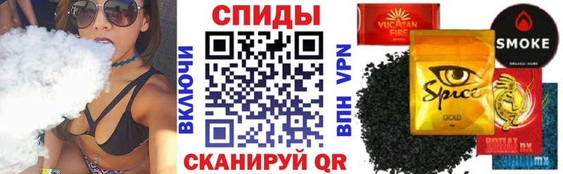 Бутират бутандиол  как найти   Волгореченск 
