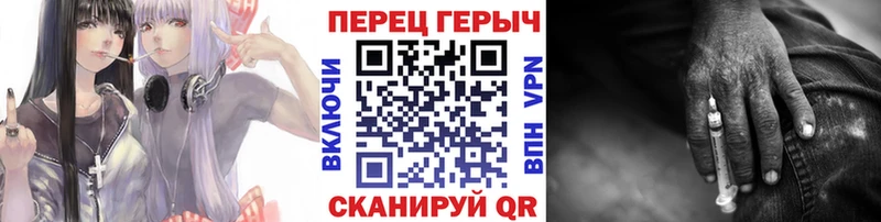 shop телеграм  Волгореченск  Героин Афган 