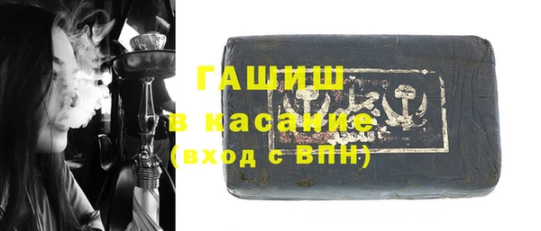 прущая мука Алзамай
