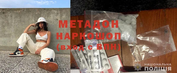 скорость mdpv Алексеевка