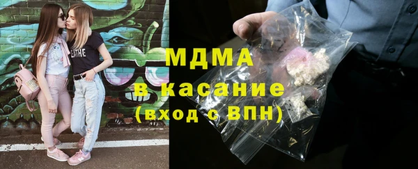 прущие грибы Аркадак