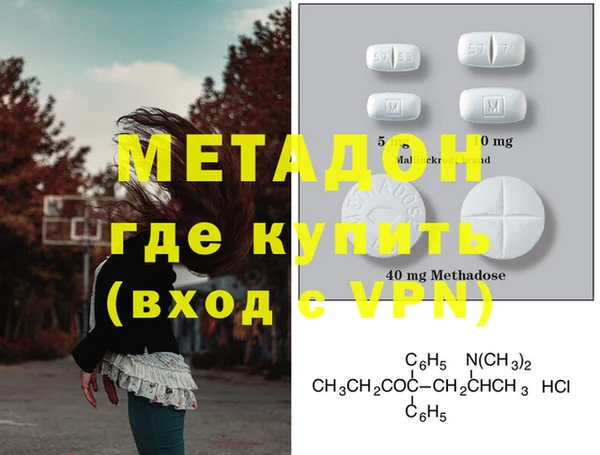 индика Пролетарск